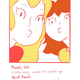 Illustration for article titled If Video Game Characters Used Tinder